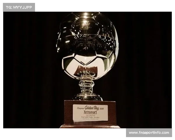 金童奖制度沿革,2003年都灵体育报创立 金童奖制度沿革,2003年都灵体育报创立